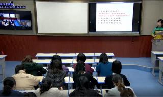 西宁中学排名 西宁沈那中学