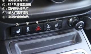 jeepcompass是什么车型 jeepcompass